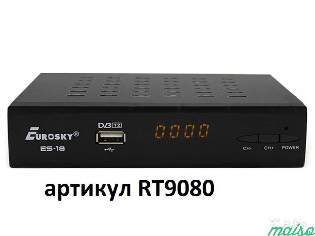 Ресивер производители. Приставка Eurosky es-18. Eurosky es-20 пульт. Eurosky es-18 пульт. Eurosky TV Receiver.