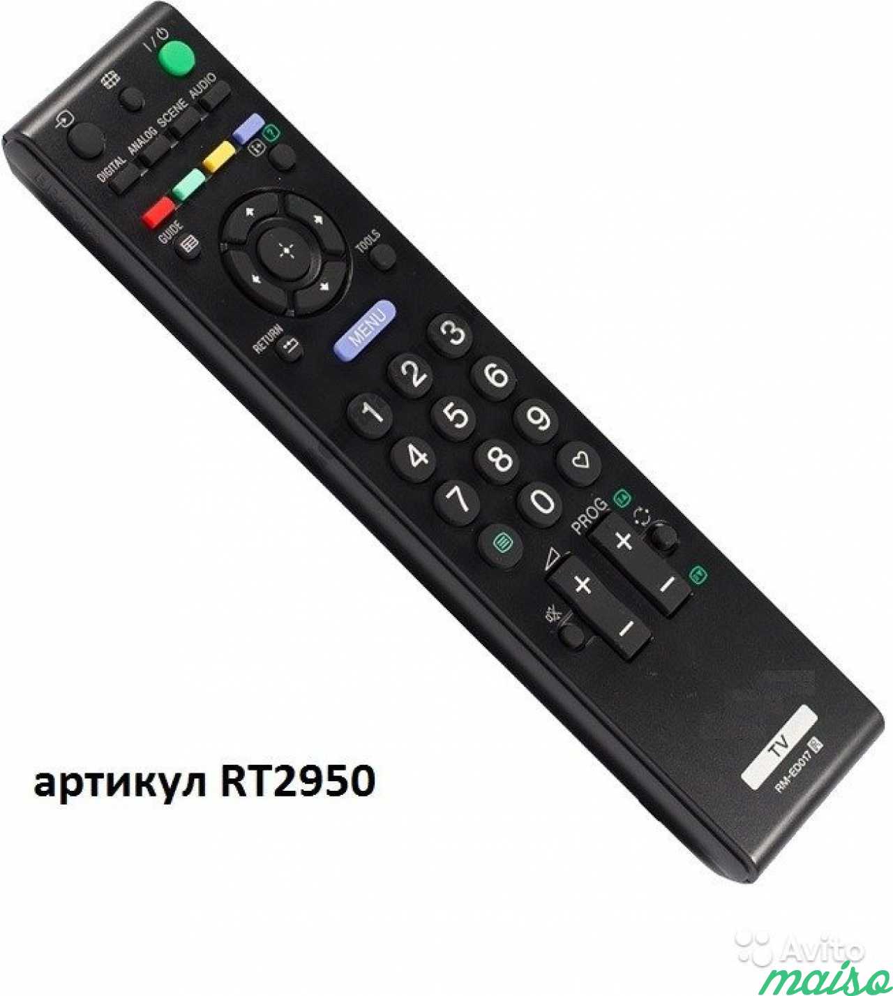 Телевизор сони rm. Sony RM-ed014. Пульт для Sony RM-ed017. Пульт для Sony RM-ed014. Sony RM-ed058.
