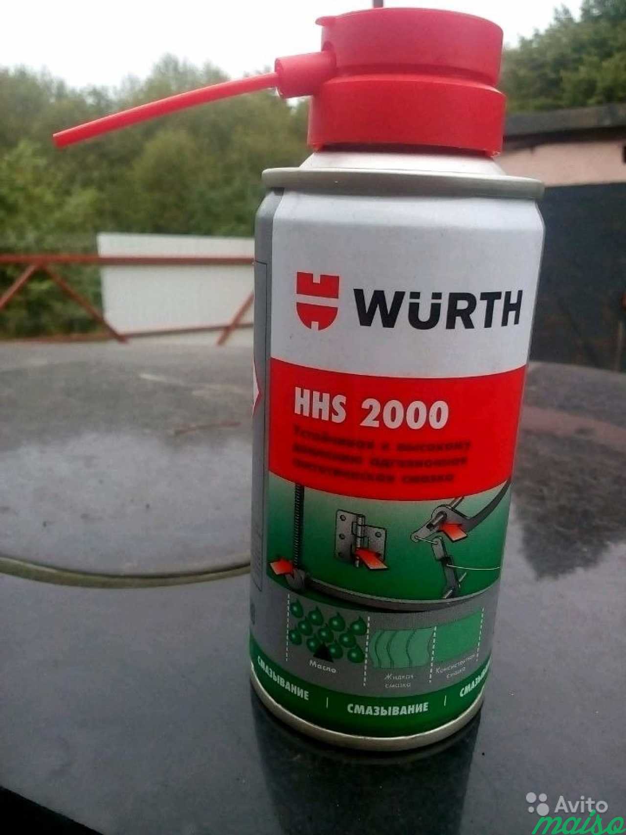 Wurth hhs 2000. Смазка Wurth HHS 2000 150мл. Вюрт 2000 смазка спрей. Wurth спрей  смазка ннs2000 150 мл. Спрей смазка hhs2000 150мл.