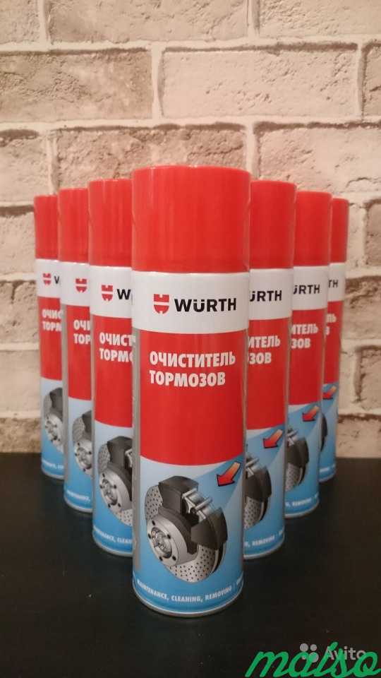 Очиститель тормозов Wurth 500 ml в Санкт-Петербурге. Фото 1