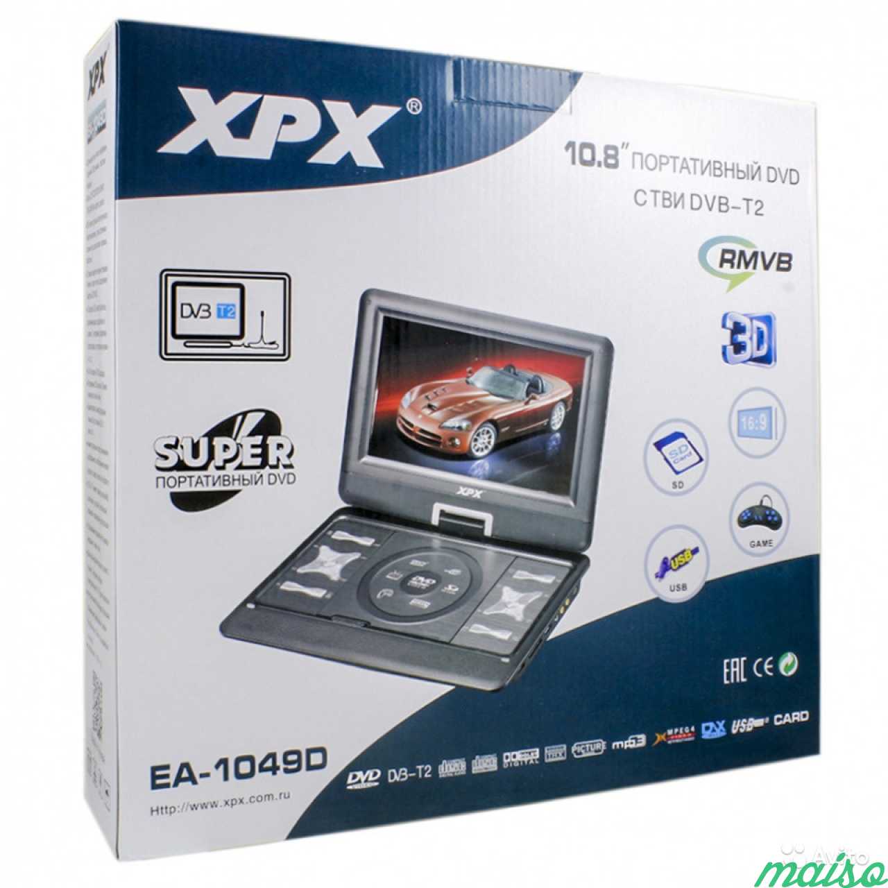 Портативный DVD плеер XPX EA-1049D с DVB-T2 (10) в Санкт-Петербурге. Фото 2