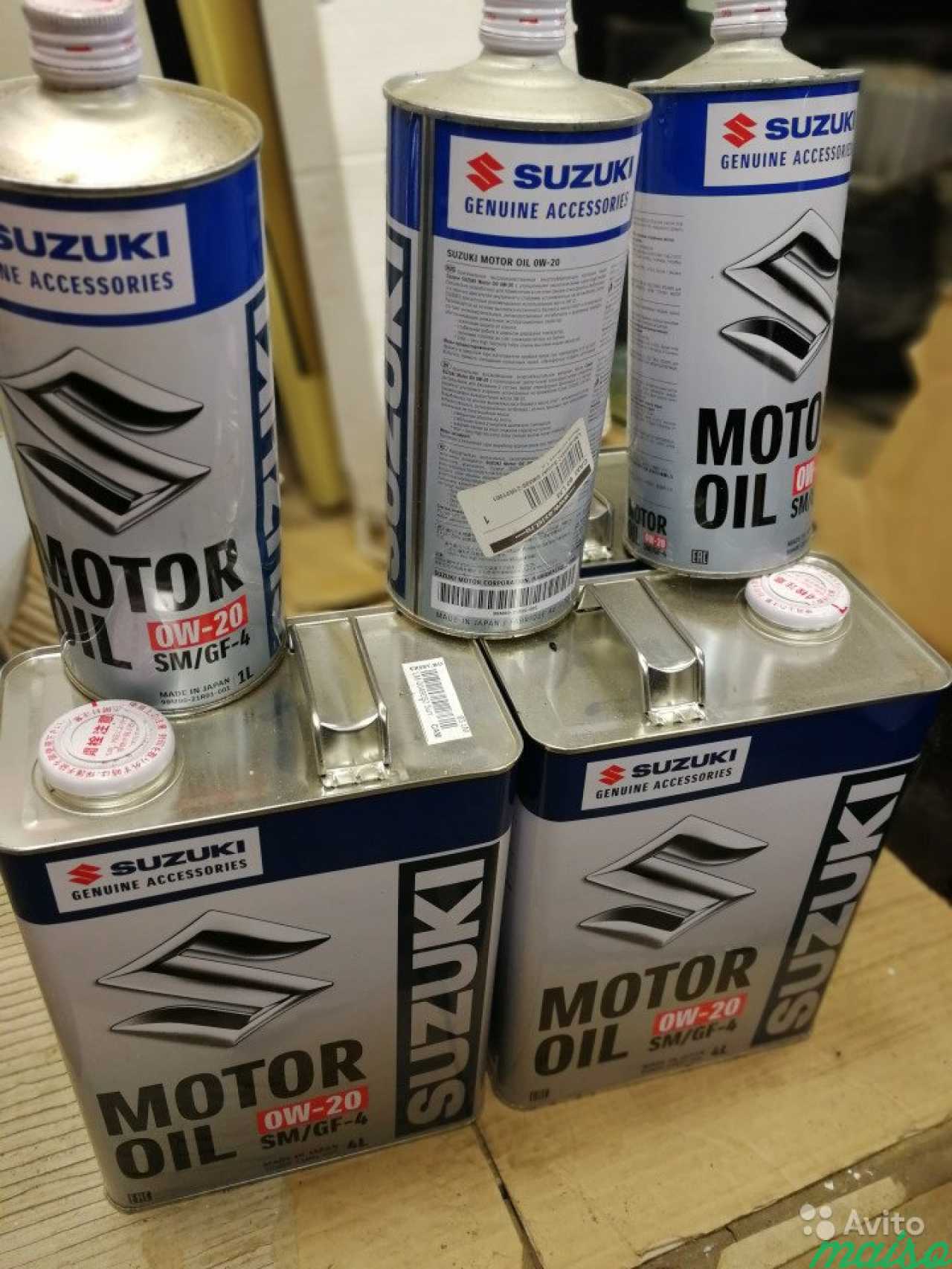 Suzuki motor oil