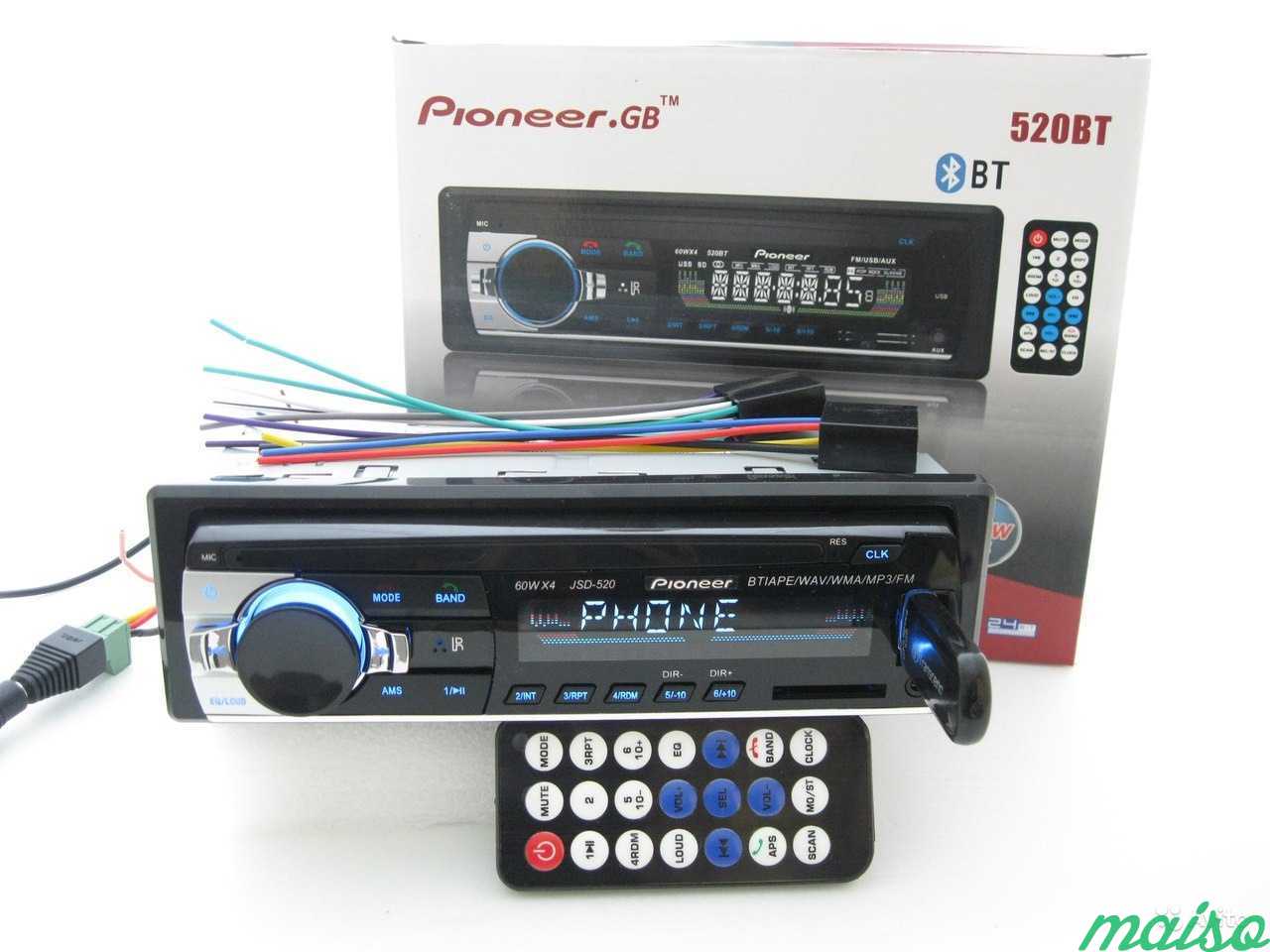 Pioneer 520. Pioneer 520bt. Магнитола Пионер 520вт. Магнитола Пионер 520. Магнитола Пионер 520 BT.