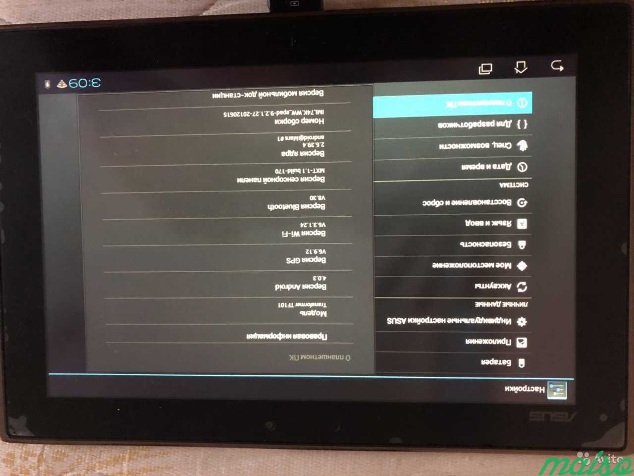 Планшет трансформер асус TF 101 в Санкт-Петербурге. Фото 5