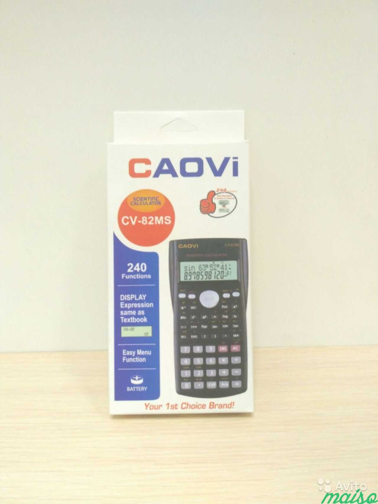 Инженерный калькулятор caovi (все функции) в Санкт-Петербурге. Фото 3