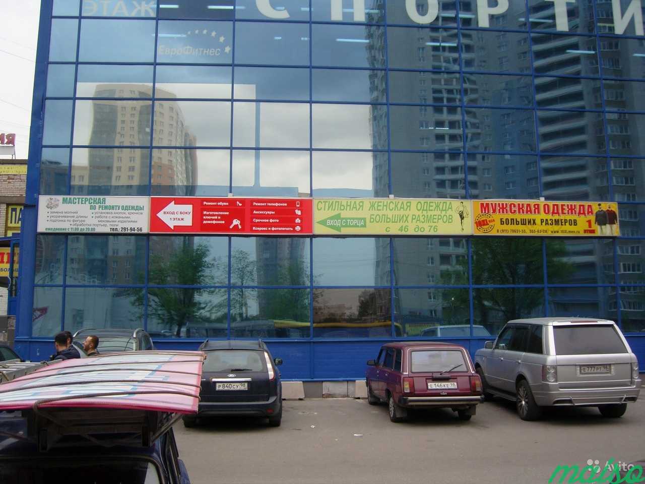 Вывеска, наружная реклама, световой короб, буквы в Санкт-Петербурге. Фото 8
