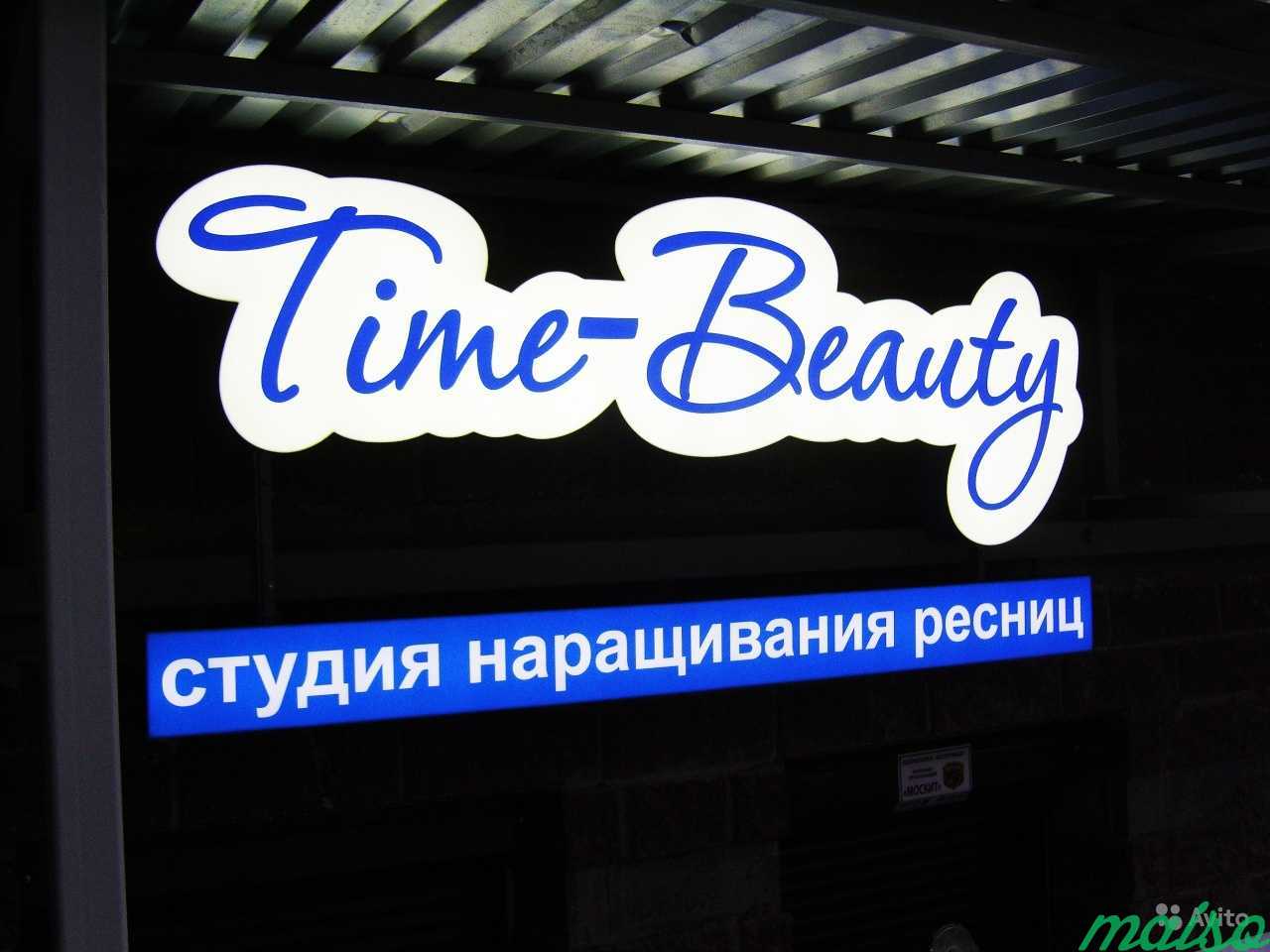 Вывеска, наружная реклама, световой короб, буквы в Санкт-Петербурге. Фото 7