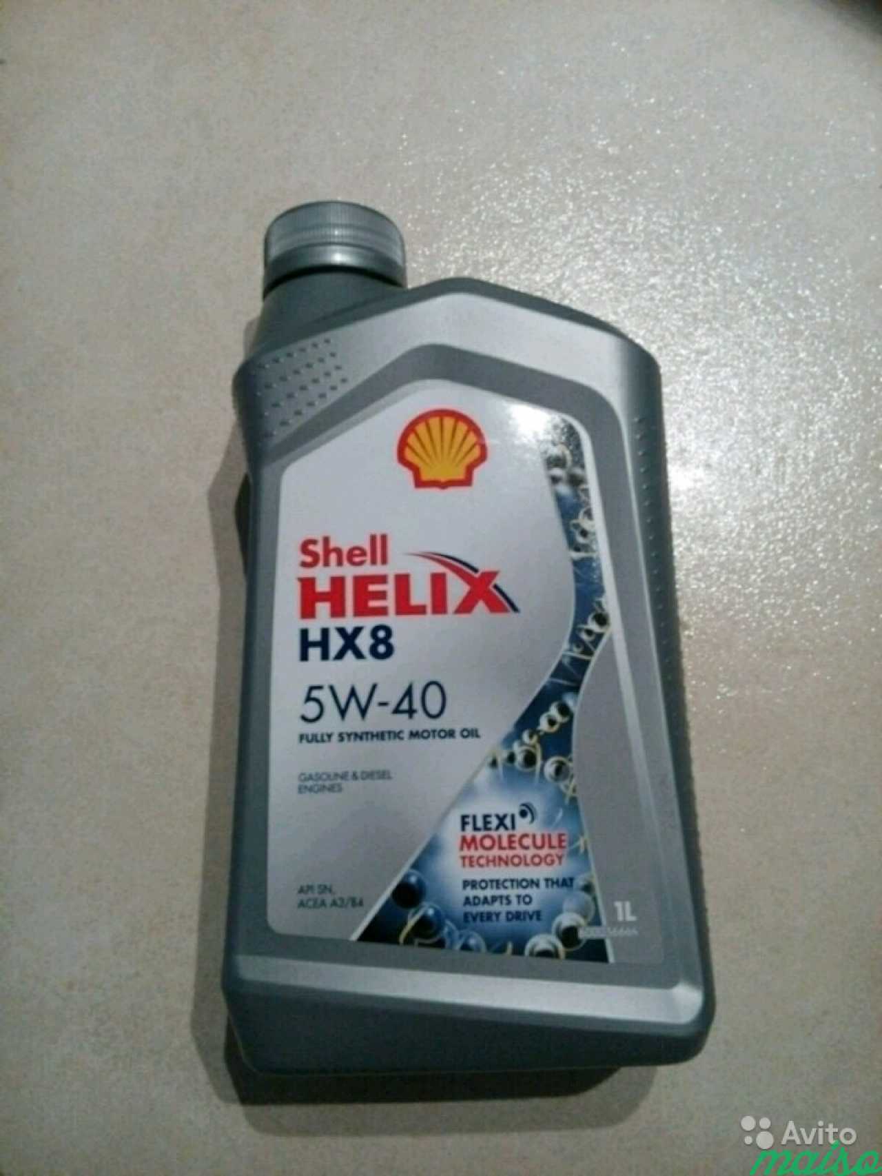 Моторное масло shell Helix ultra professional 5w в Санкт-Петербурге. Фото 2
