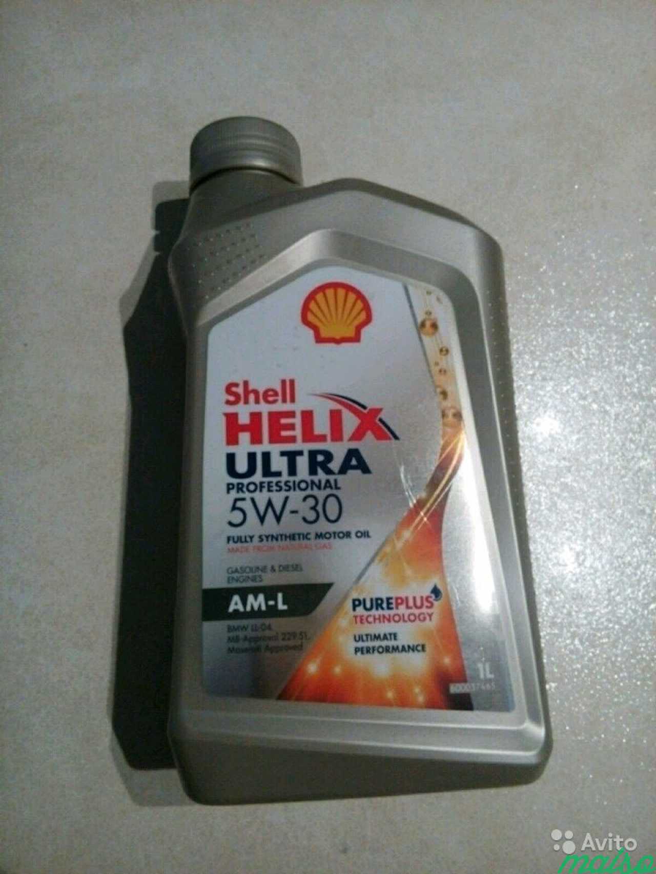 Моторное масло shell Helix ultra professional 5w в Санкт-Петербурге. Фото 1