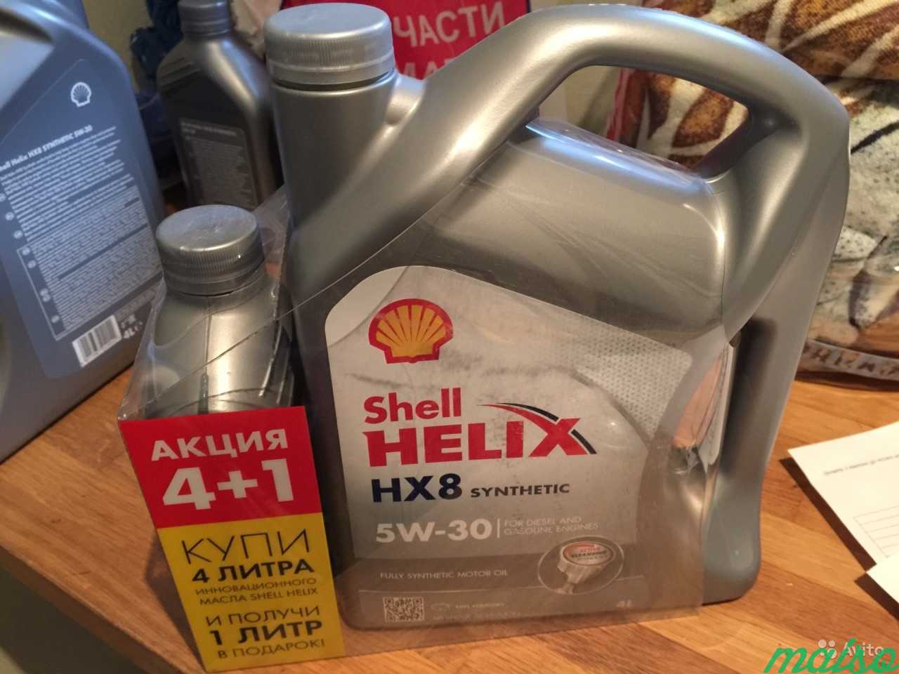 Масло моторное Shell Helix 5W-30 в Санкт-Петербурге. Фото 1