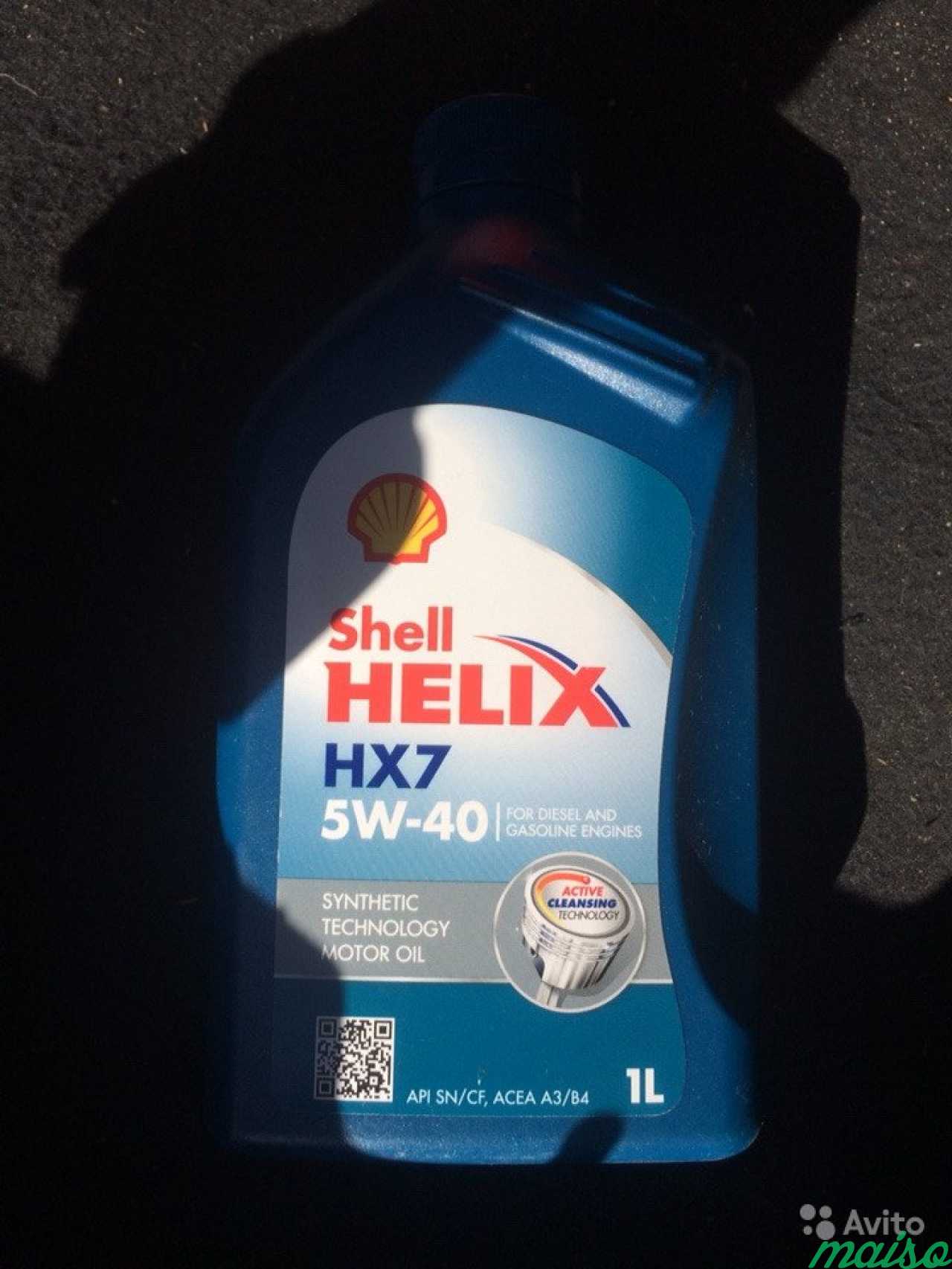 Литр масла shell. Shell Helix hx7 5w-40. Shell Helix 1литр. Shell maslo 1 litroviy. Шелл Хеликс литровые масла фото.