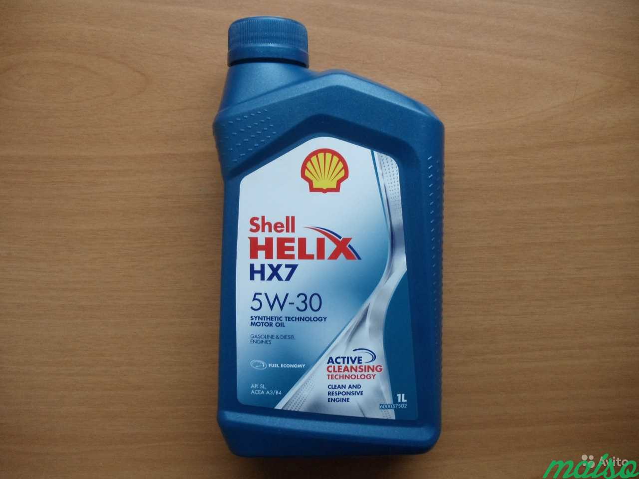 Шелл Хеликс hx7 5w30. Shell helix 5w 30 купить