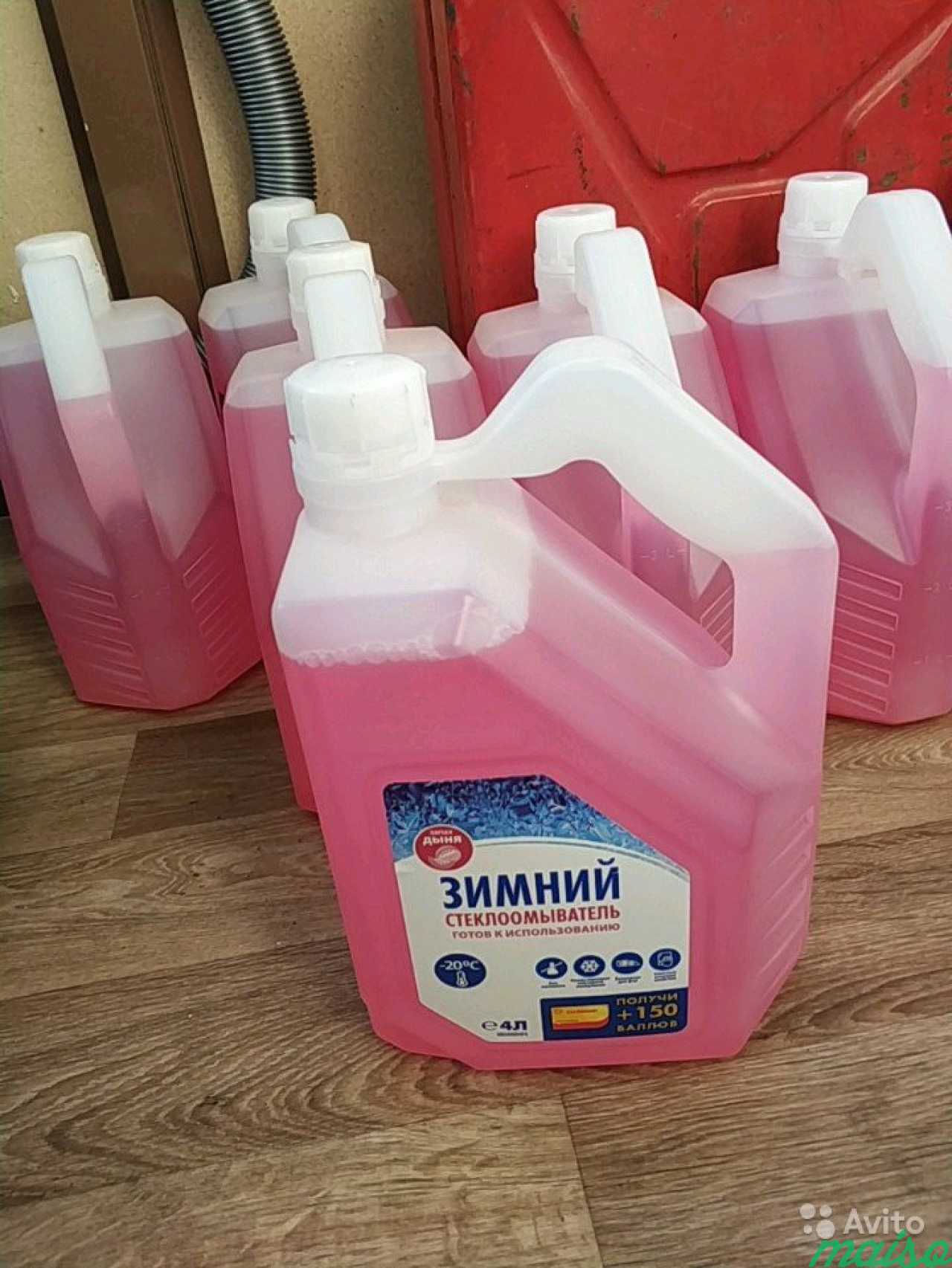 Жидкость стеклоомыватель 14шт в Санкт-Петербурге. Фото 1