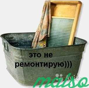Ремонт стиральных машин на дому Спб и Ленобласть в Санкт-Петербурге. Фото 6