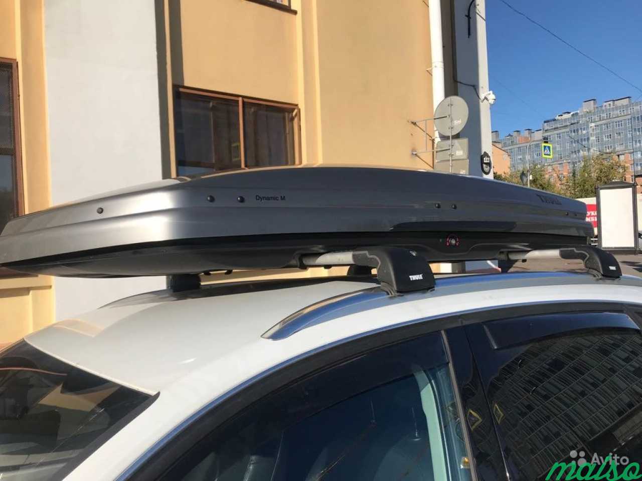 Thule Dynamic 900