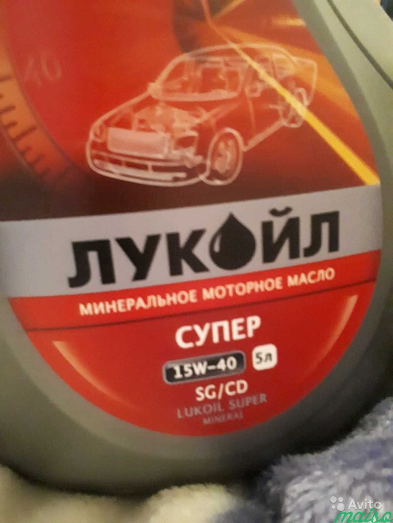 Минеральное моторное масло 15W-40 SG/CD в Санкт-Петербурге. Фото 3