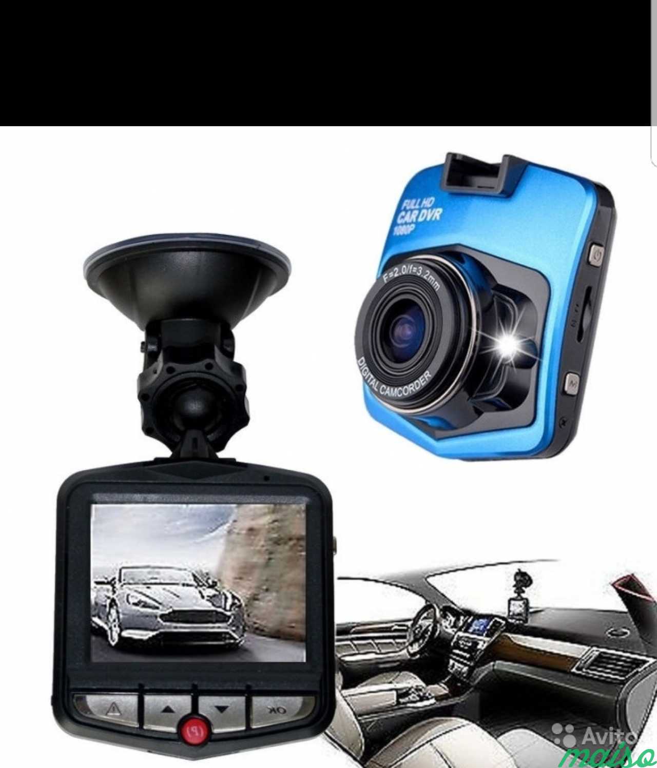 Купить видеорегистратор dvr. Видеорегистратор Full HD car DVR 1080p Eplutus. DVR-73 регистратор. Регистратор wdr3cam. WDR Full HD 1080p.