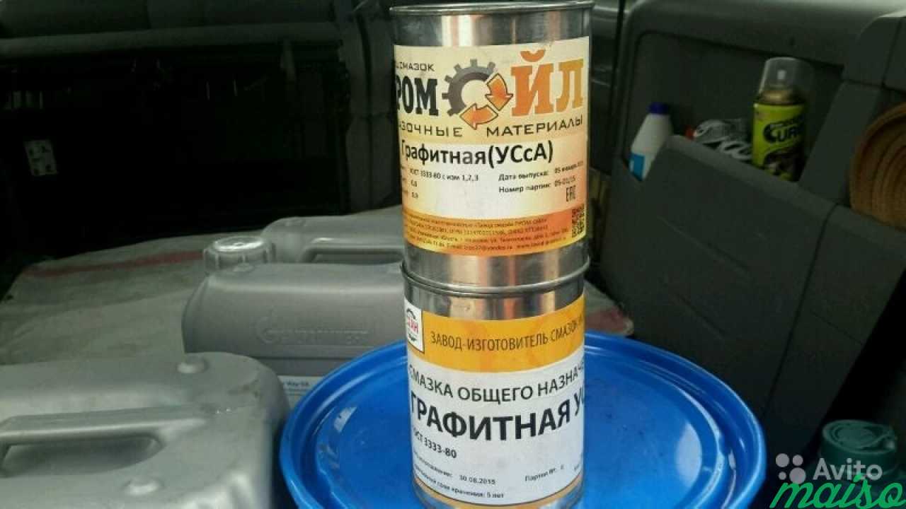 Масло гидравлическое графитовая смазка литол в Санкт-Петербурге. Фото 4