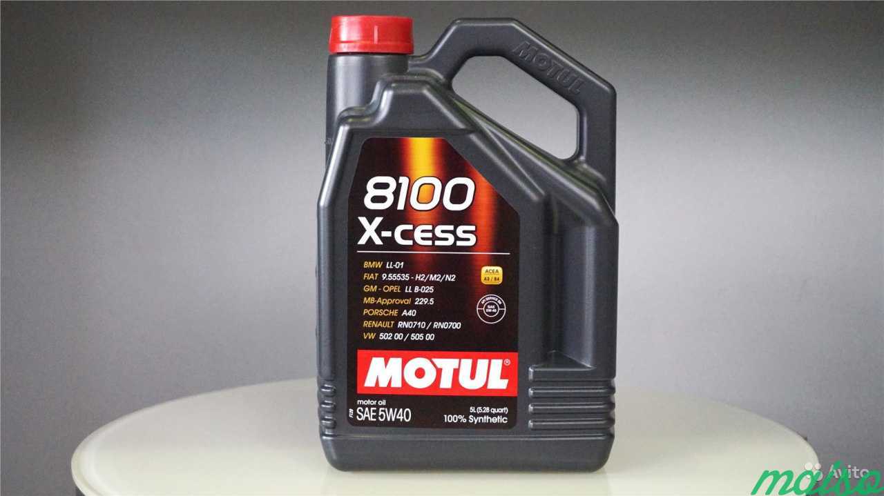 Масло моторное Motul X-cess 5W40 5L. Motul 102870 в Санкт-Петербурге. Фото 1