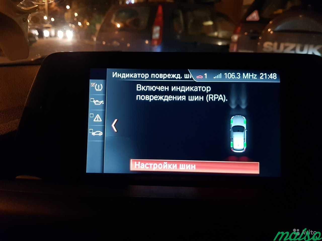 BMW entrynav 2 F20 F30 F21 F22 громкая связь в Санкт-Петербурге. Фото 5