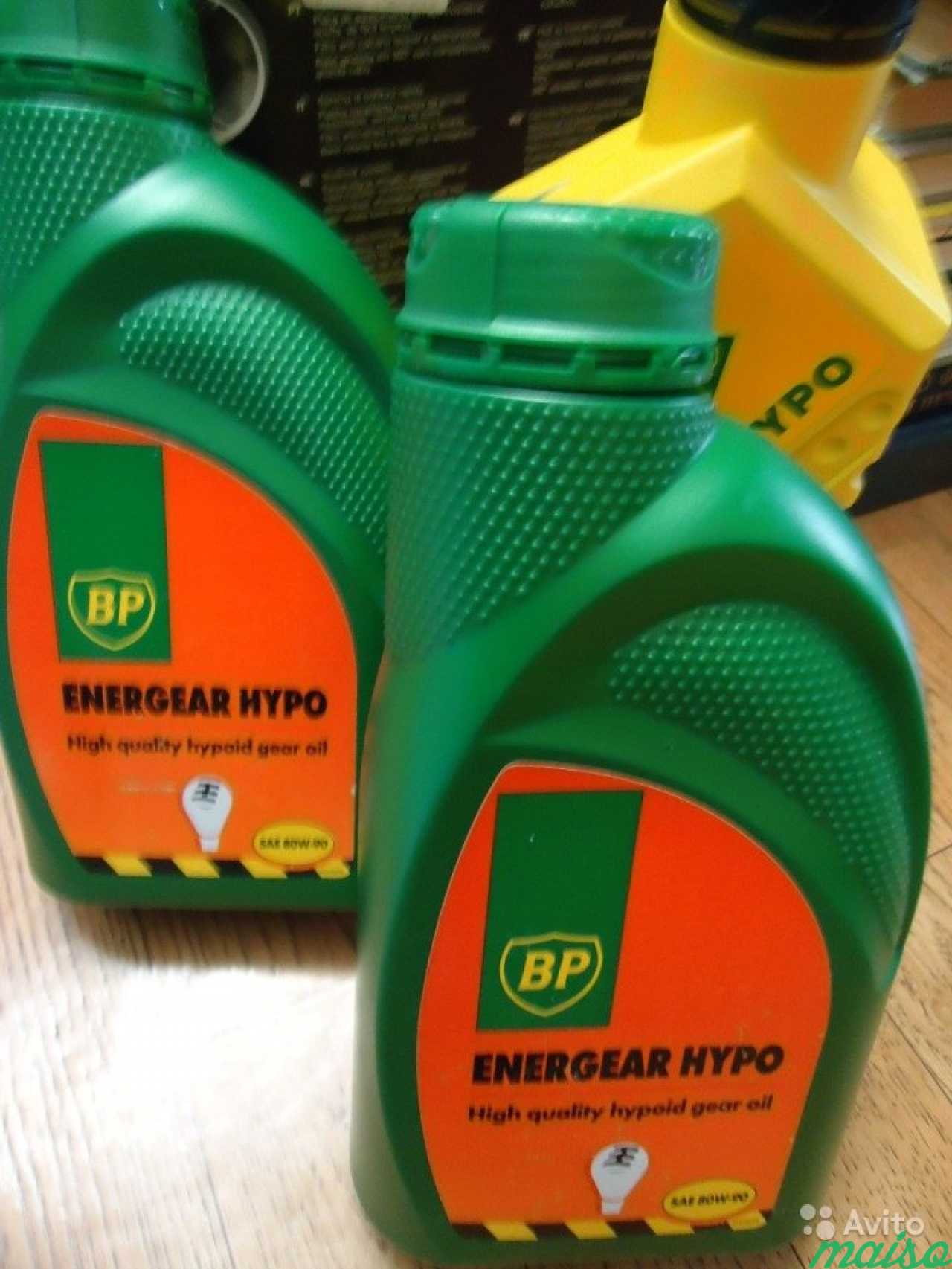 Масло вр. Масло трансмиссионное BP Energear. Масло BP Energear 75w-90. Трансмиссионное масло BP 80w90. Energear Hypo 80w90.