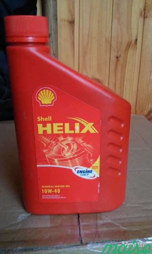 Моторное масло Shell Helix HX8 10W40 1л в Санкт-Петербурге. Фото 1