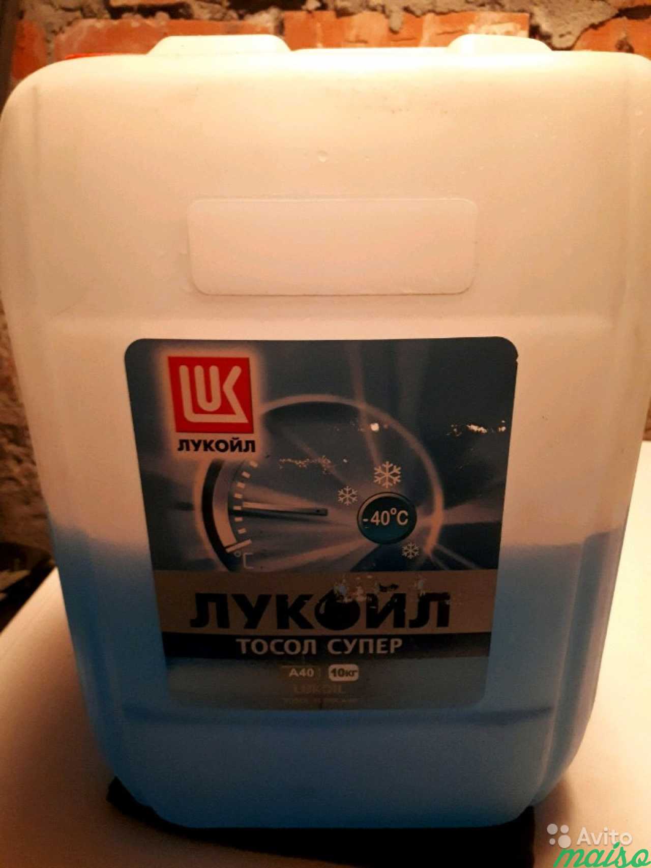 Тосол 5. Тосол Terra 5 литр. Тосол 5 литров Татнефть. Канистра тосола 5 литров. 50 Литровая канистра тосола.