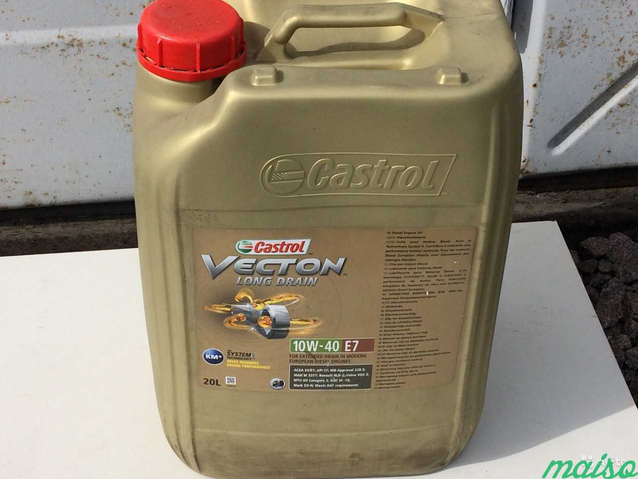 Масло 20 литров дизель. Масло Castrol Vecton 10w 40 полусинтетика. Castrol 10w 40 Diesel 20 литров. Масло Castrol Vecton 7 литров. Кастрол 10 в 40 20 литров.