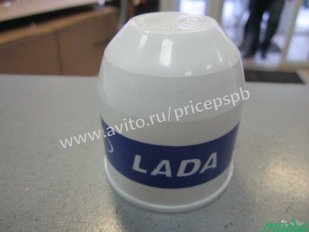 Колпак для защиты шара тсу Lada в Санкт-Петербурге. Фото 1