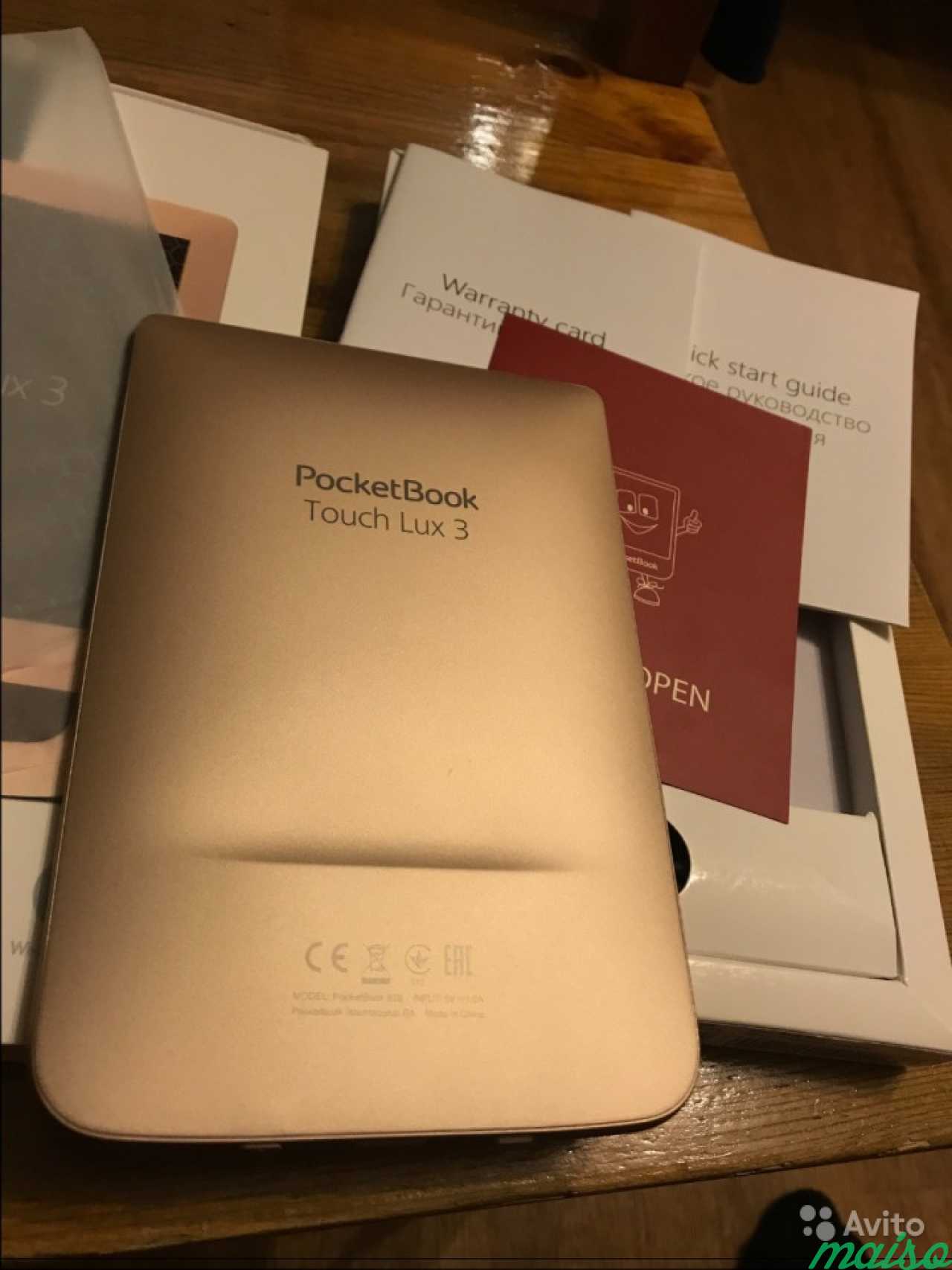 Pocketbook 626 TouchLux 3 4 GB хорошее состояние в Санкт-Петербурге. Фото 3