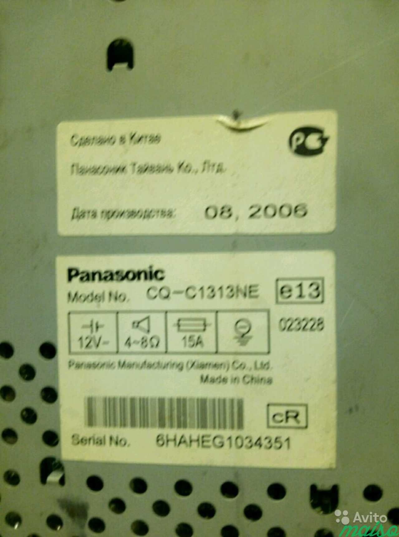 Магнитола Panasonic mp3 в Санкт-Петербурге. Фото 2