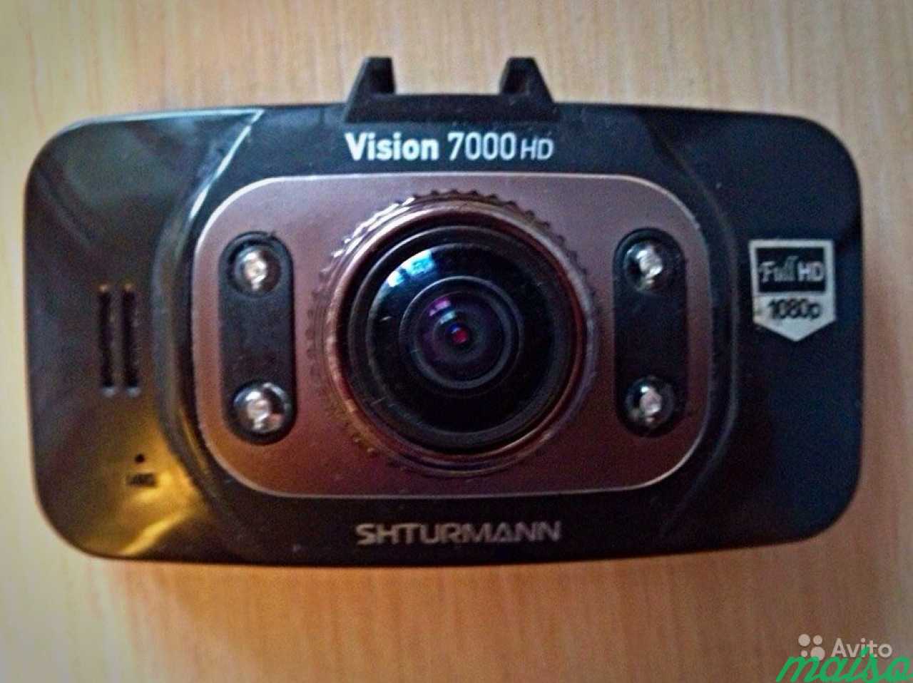 Vision регистратор. Видеорегистратор Shturmann Vision 7000hd. Shturmann Vision 6000.