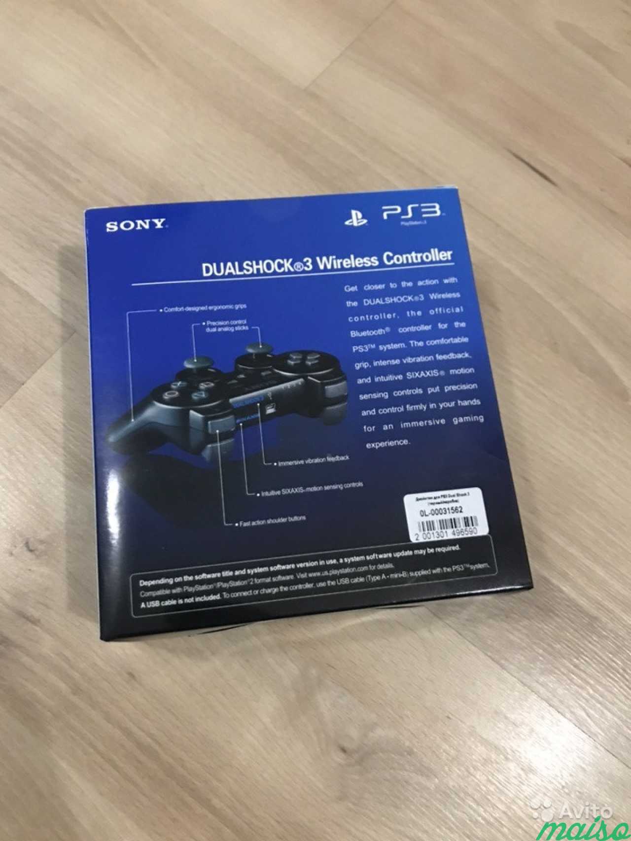 DualShock 3 в Санкт-Петербурге. Фото 2