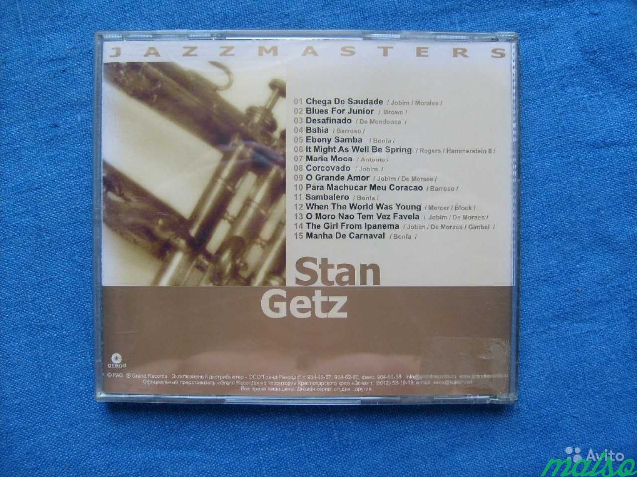 CD Stan Getz. Jazzmasters. Регтайм в Санкт-Петербурге. Фото 2