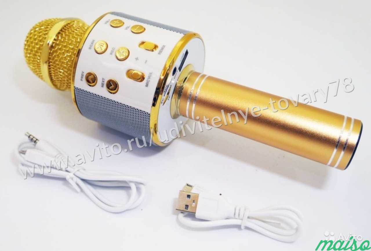 Беспроводной караоке микрофон WS 858, золотистый в Санкт-Петербурге. Фото 2