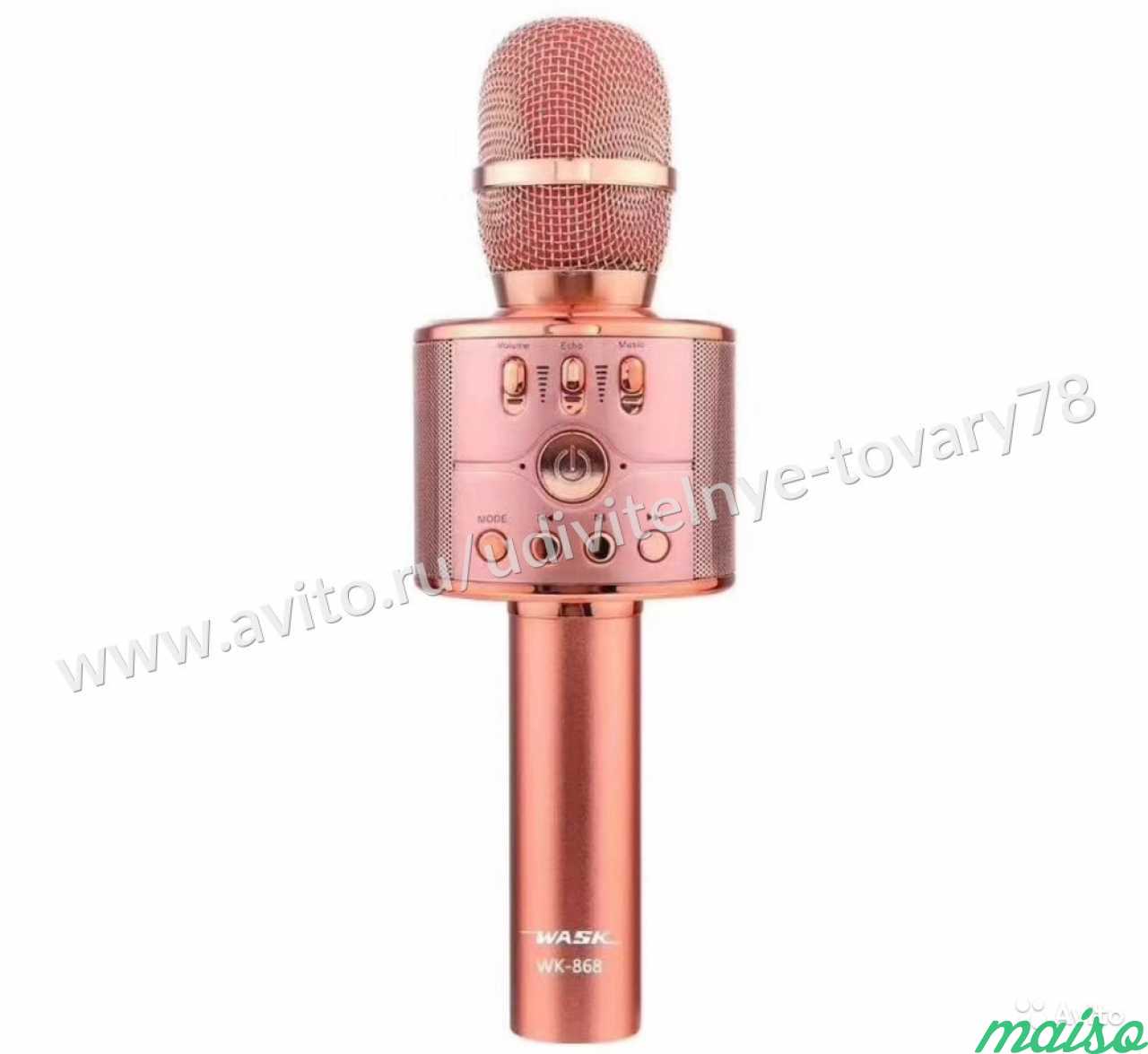 Караоке микрофон 2 в 1 Wask WK-868, розовый в Санкт-Петербурге. Фото 1