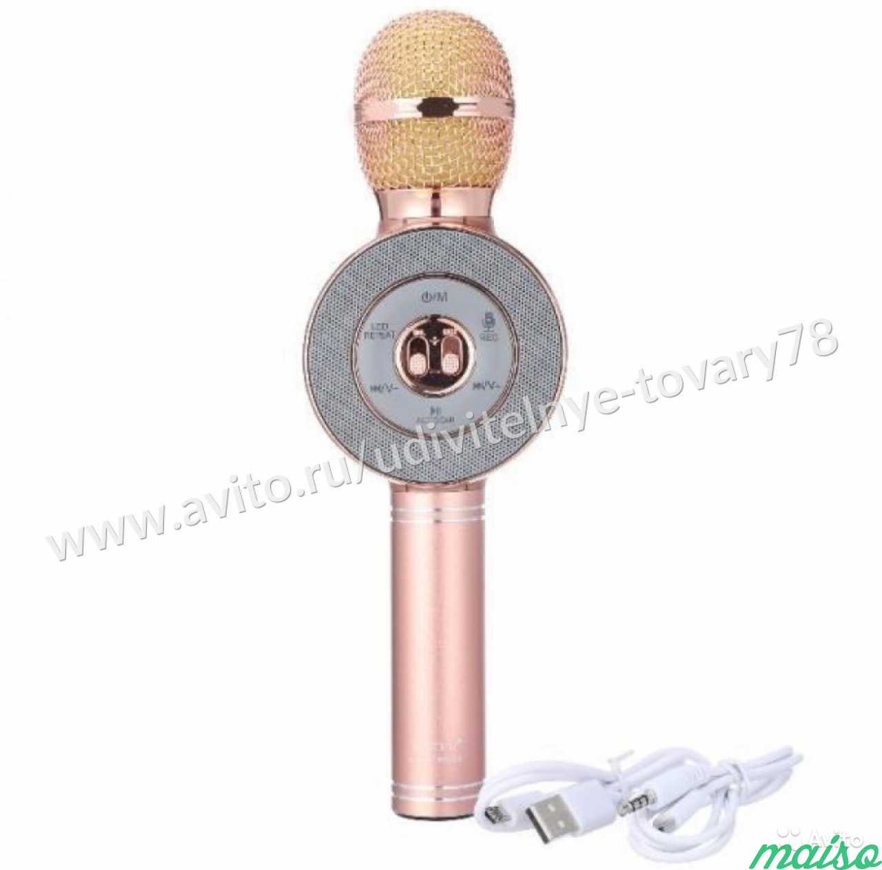 Караоке Микрофон колонка wster WS-668, розовый в Санкт-Петербурге. Фото 2