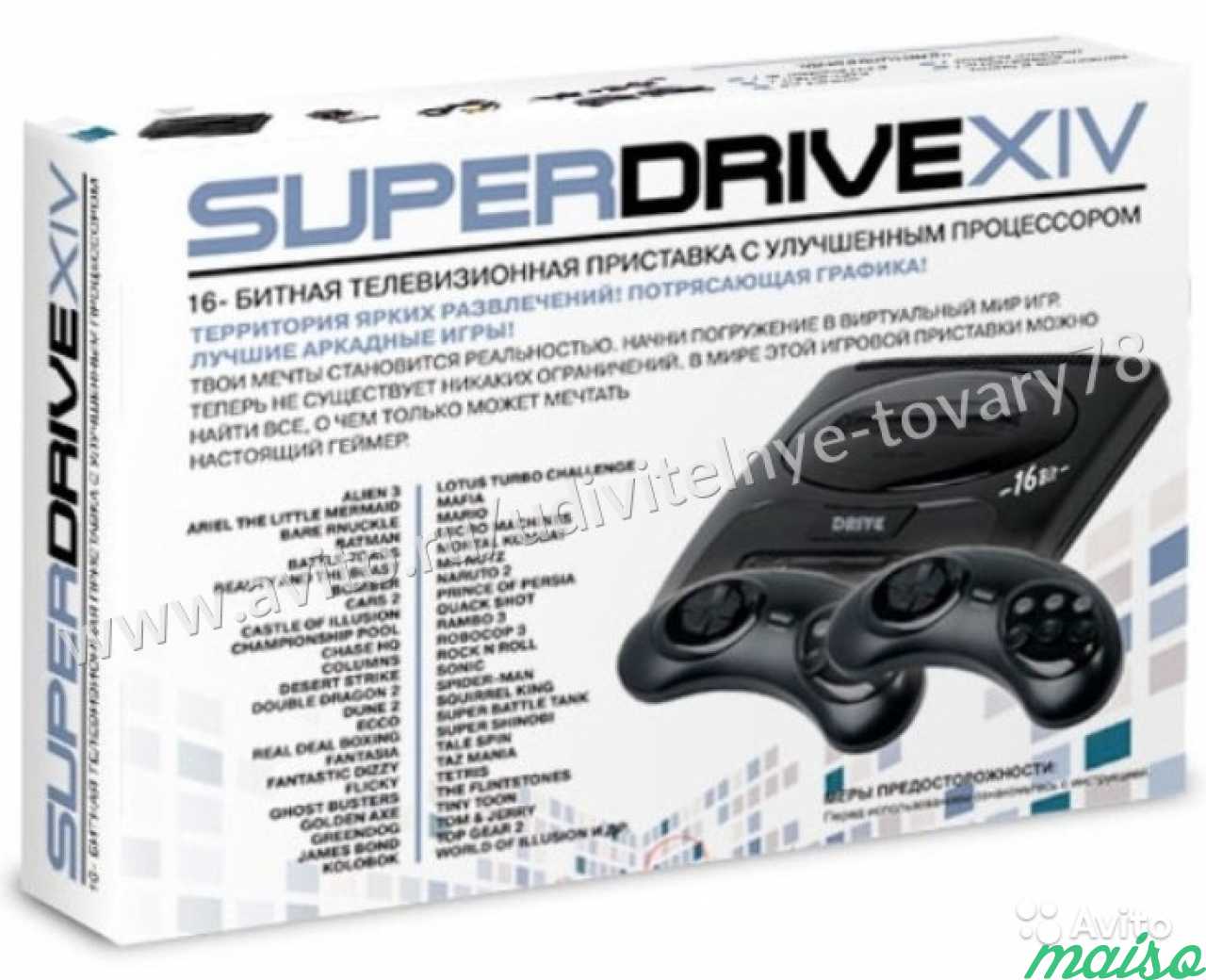 Сега Sega Super Drive 14, приставка 160 в 1, Black в Санкт-Петербурге. Фото 2