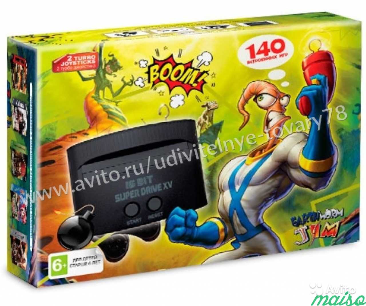 Сега Sega Super Drive Earthworm Jim, 140 игр в 1 в Санкт-Петербурге. Фото 1