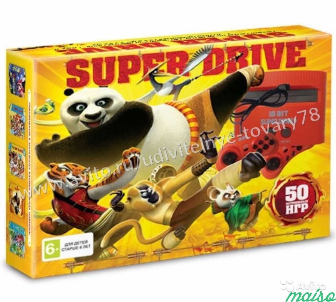 Сега Sega Super Drive Kung Fu Panda, 50 игр в 1 в Санкт-Петербурге. Фото 1