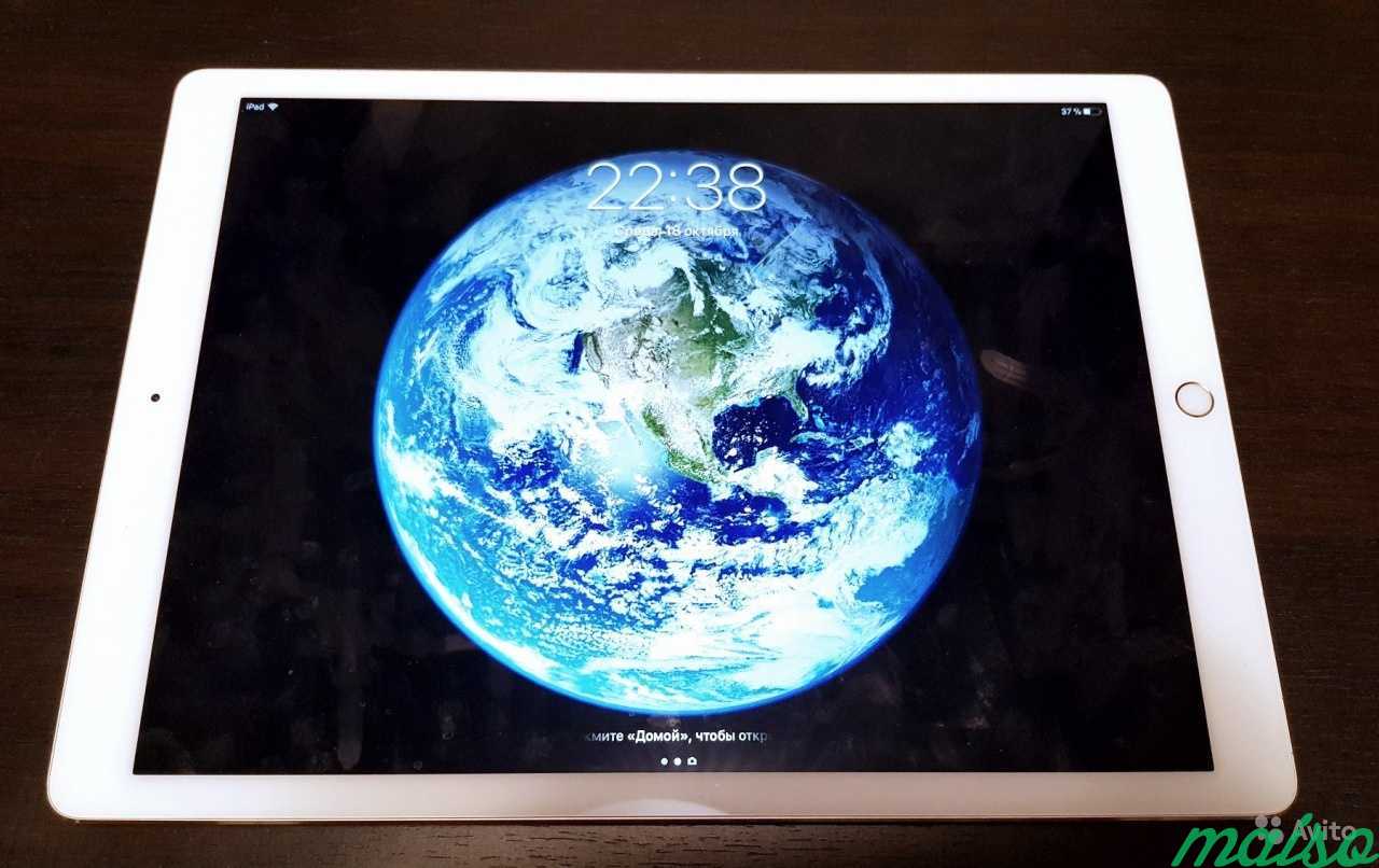 iPad pro 12.9 128Gb Gold в Санкт-Петербурге. Фото 1
