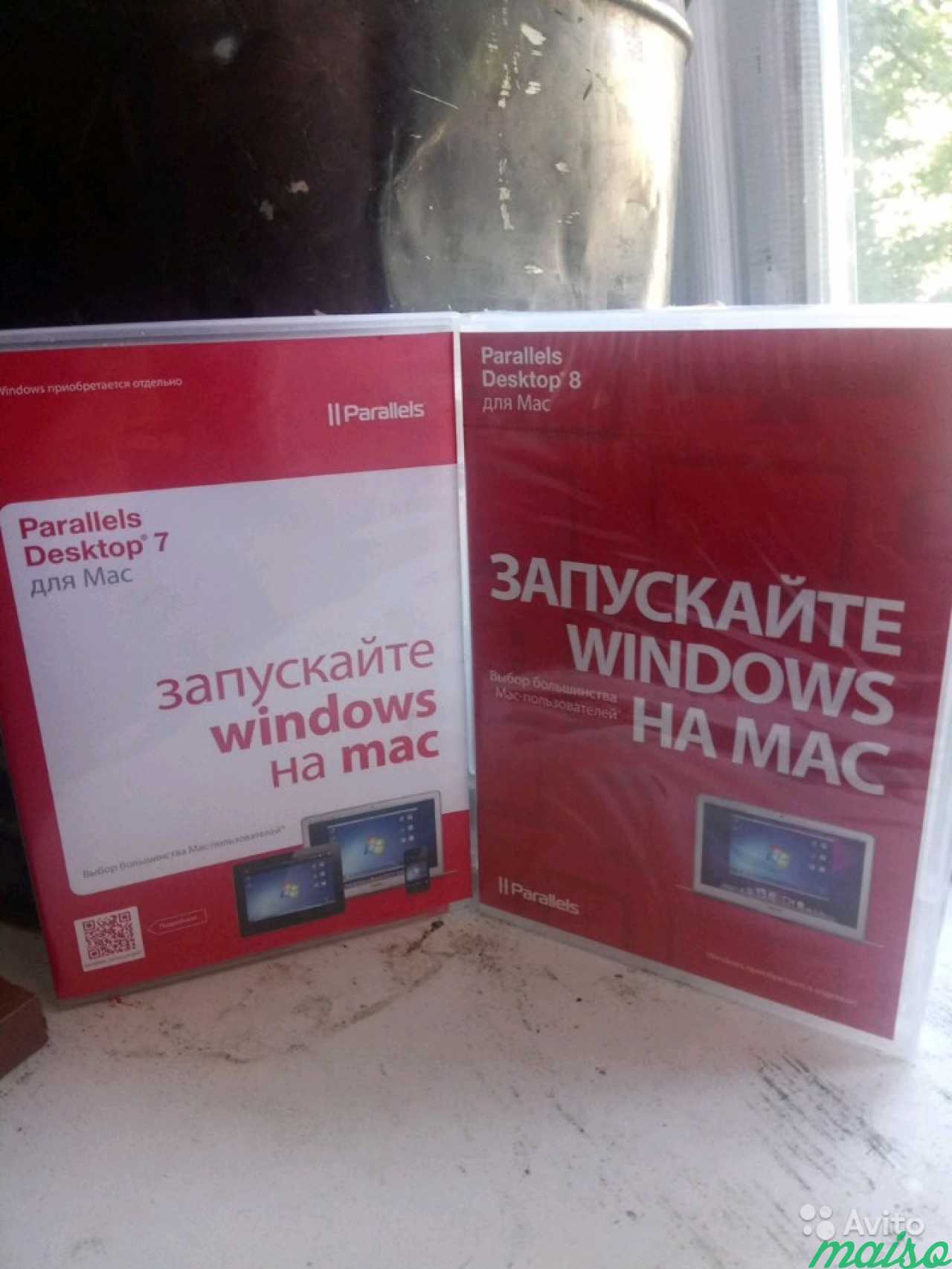 Лицензионные диски Windows для Mac в Санкт-Петербурге. Фото 2