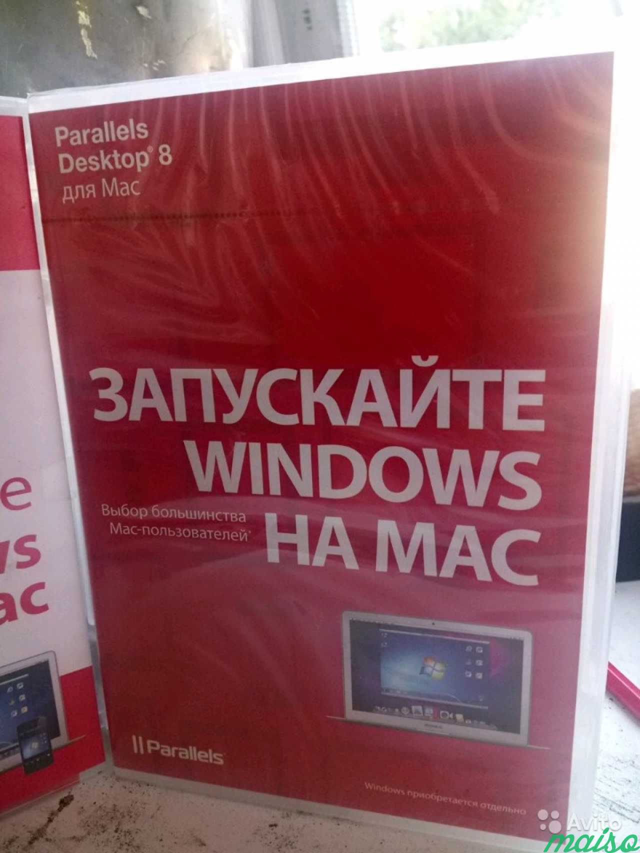Лицензионные диски Windows для Mac в Санкт-Петербурге. Фото 1