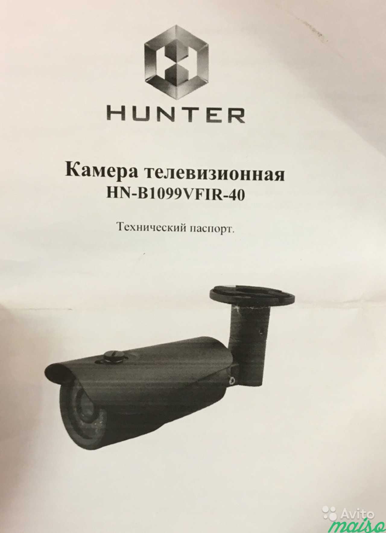 Камера Hunter HN-B1099vfir в Санкт-Петербурге. Фото 3