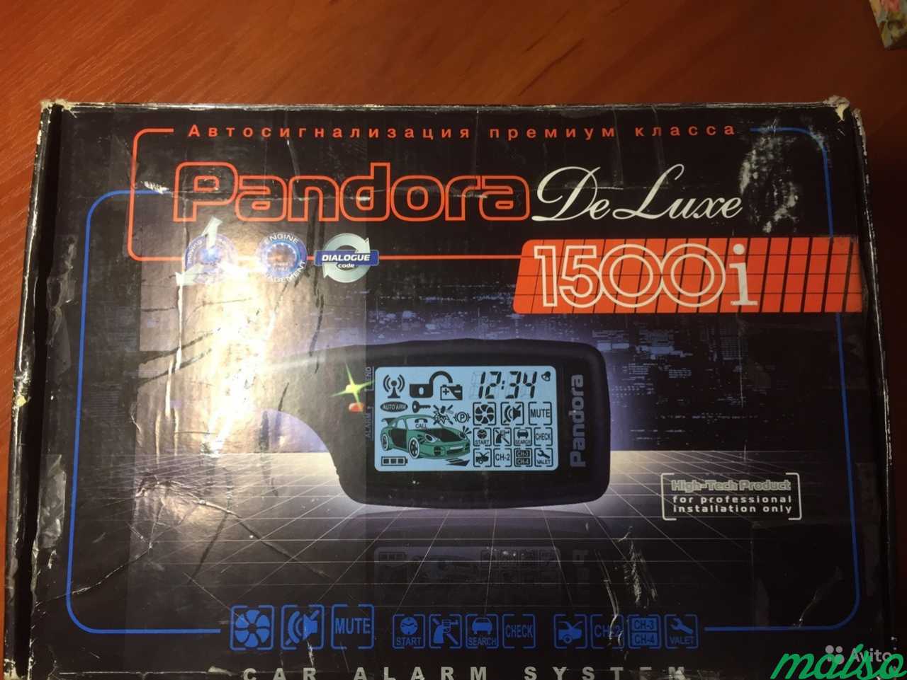 Pandora Deluxe 1500i в Санкт-Петербурге. Фото 3
