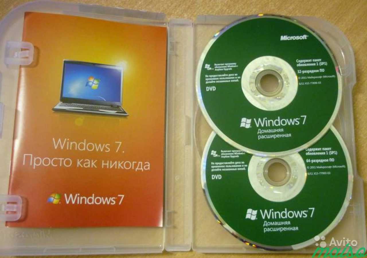 Операционная система Windows 7 в Санкт-Петербурге. Фото 1