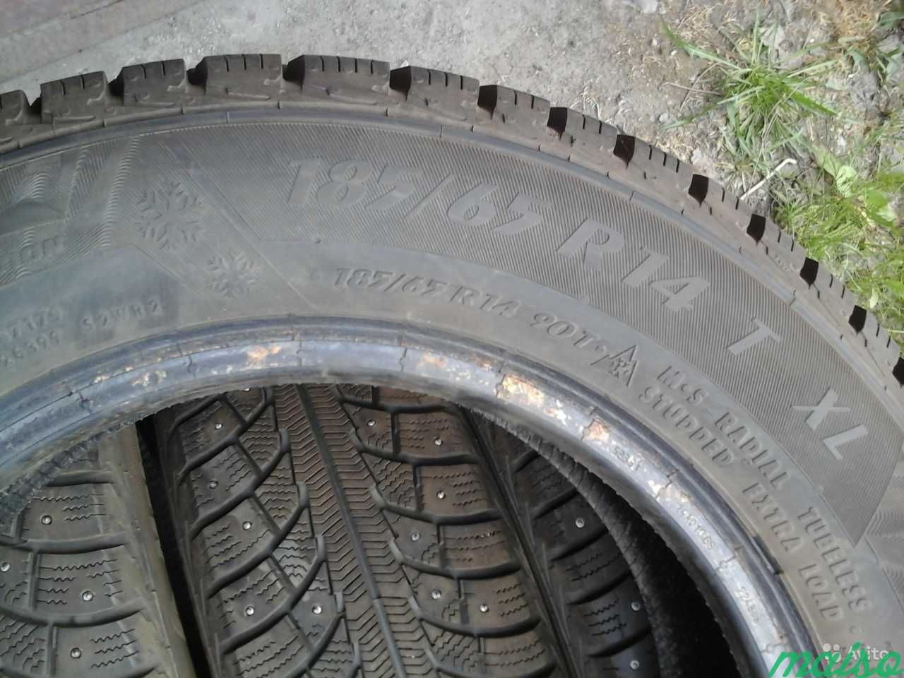 Матадор сибирь айс. 185/65r14 90t Matador MP-30 Sibir Ice 2. Matador 185/65 r14 90t MP-30 Sibir Ice 2 шип. Matador MP-30 Sibir Ice 2. Matador MP-30 Sibir Ice 2 Нива.