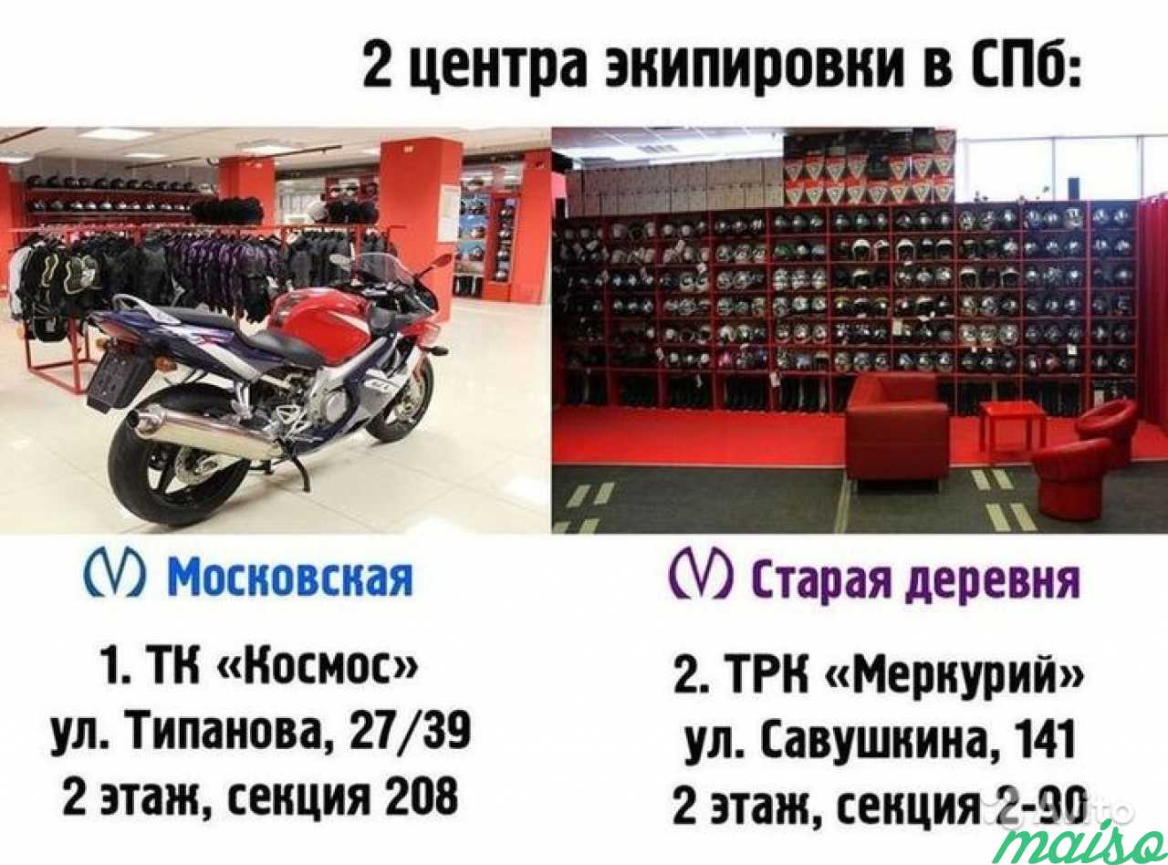Мотоперчатки Modeka Dаren - S в Санкт-Петербурге. Фото 2
