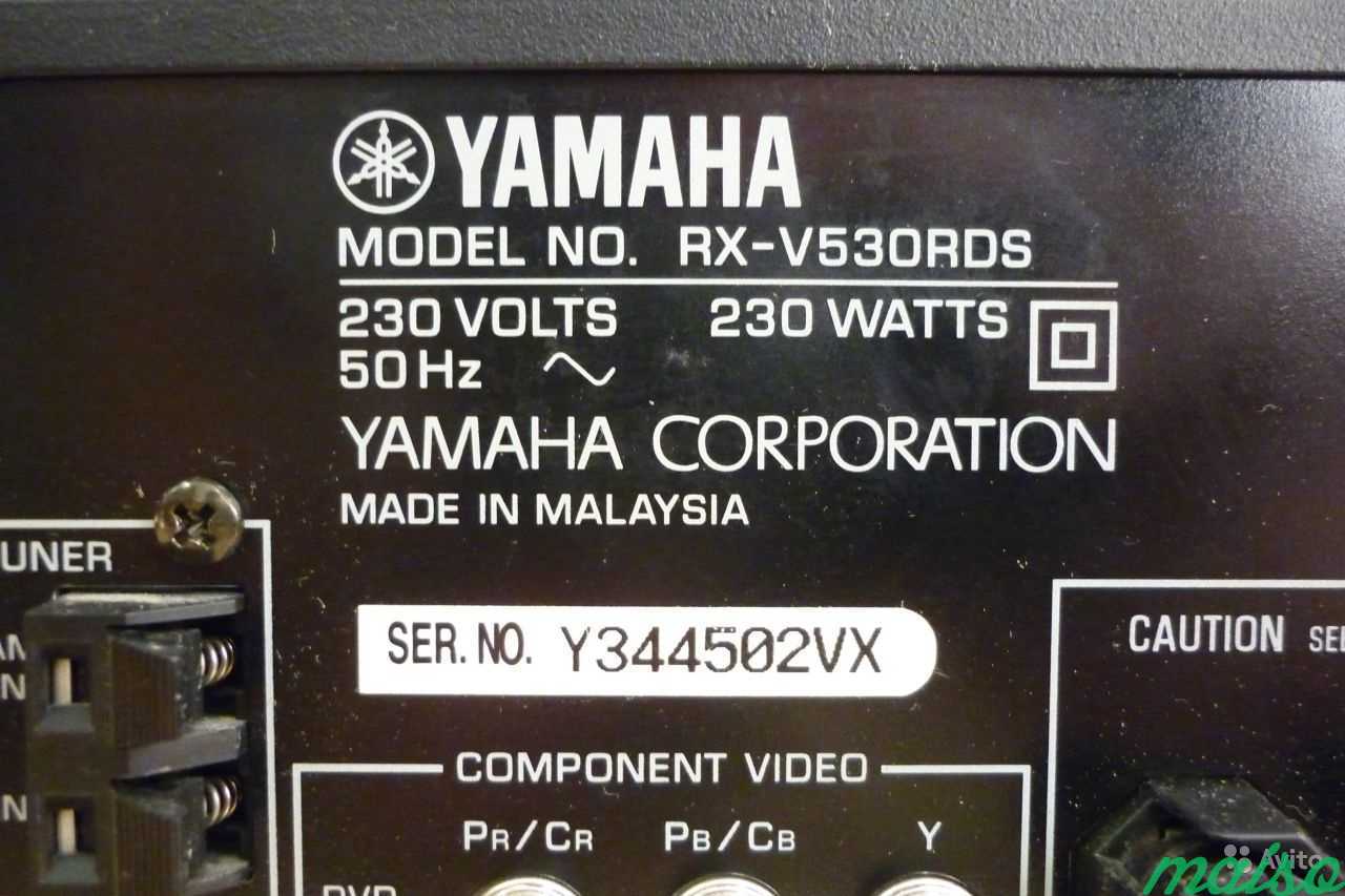 Ресивер Yamaha RX-V530RDS в Санкт-Петербурге. Фото 3