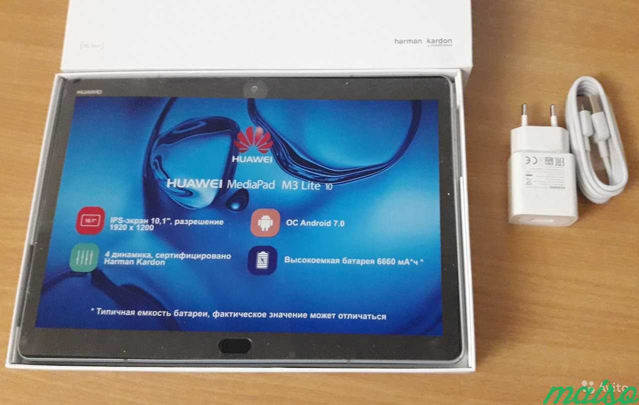 Huawei Mediapad M3 Lite 10 LTE новый в Санкт-Петербурге. Фото 1